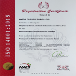 گواهینامه ها و افتخارات